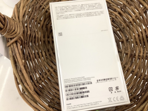 買取 キャンペーン のお買得