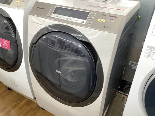 洗濯機のイス