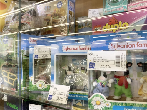 おもちゃ　中古の船橋　北初富　鎌ケ谷　リサイクル