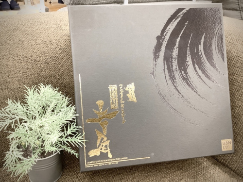 船橋　北初富　鎌ケ谷　リサイクル