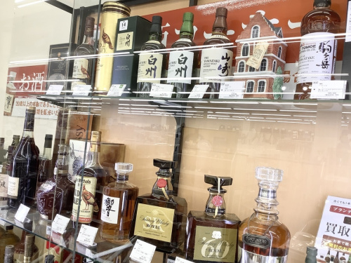 ウイスキー 中古