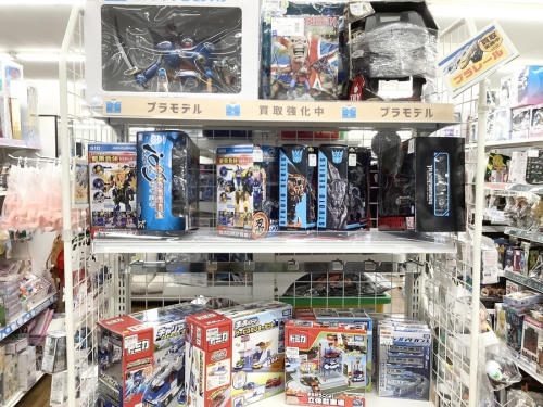 アニメーターズコレクション 中古の買取キャンペーン