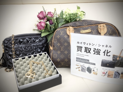 LOUISVUITTON CHANEL 買取のLOUIS VUITTON CHANEL 中古