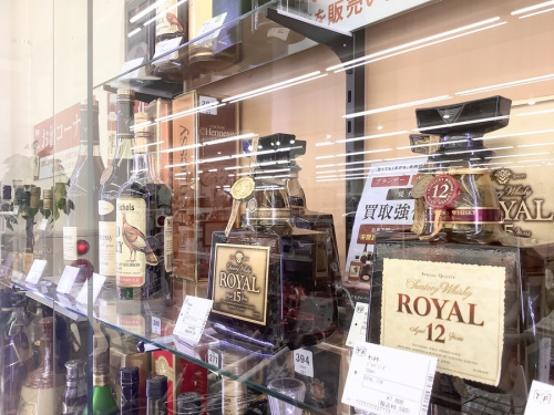 お酒 未開封 中古のお酒 未開封 買取