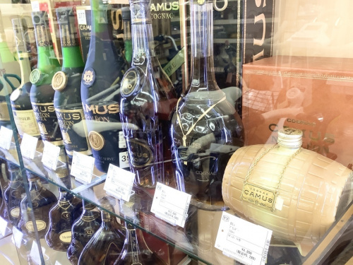 お酒 未開封 買取の古酒 買取