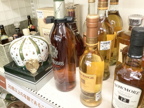 古酒 中古 の船橋 北初富 鎌ケ谷 リサイクル