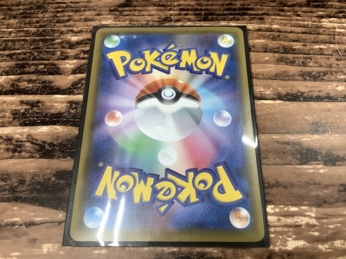 買取　キャンペーンのフウロ　SR