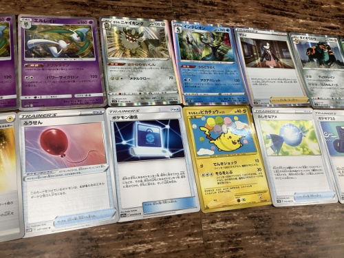 フウロ　SRの船橋　北初富　鎌ケ谷　リサイクル