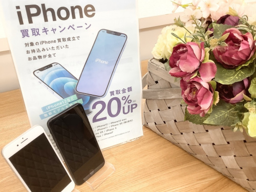 iphone　 買取　キャンペーンのiPhone　中古