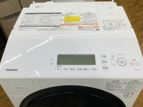洗濯機のドラム式洗濯乾燥機