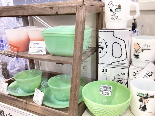食器 買取の買取 キャンペーン