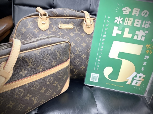 ルイヴィトン のLOUIS VUITTON