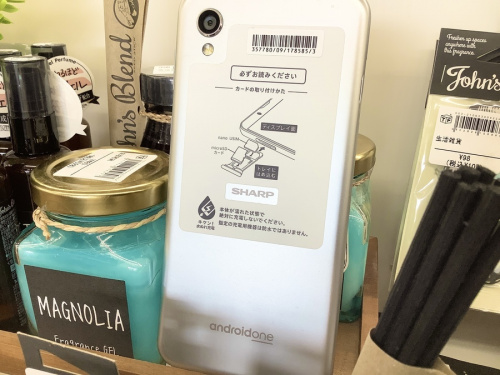 買取　キャンペーンのiPhone　買取キャンペーン