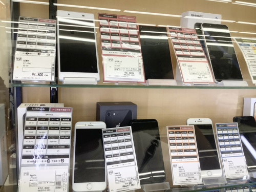iPhone　買取キャンペーンの船橋　北初富　鎌ケ谷　リサイクル