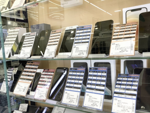 船橋　北初富　鎌ケ谷　リサイクル