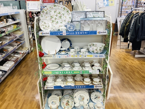 船橋　北初富　鎌ケ谷　リサイクル