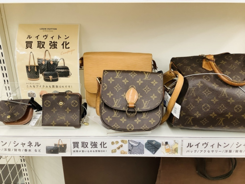 千葉　リサイクル