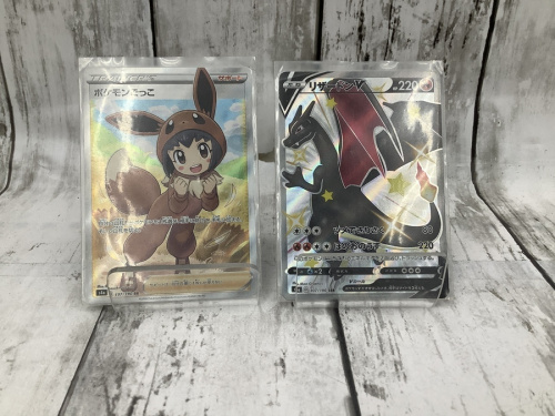 ポケモンカードのポケカ 買取