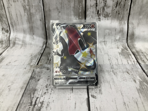 ポケカ 買取の買取 キャンペーン
