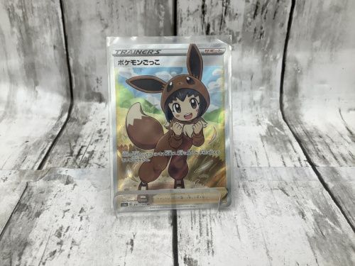買取 キャンペーンのリザードン 買取