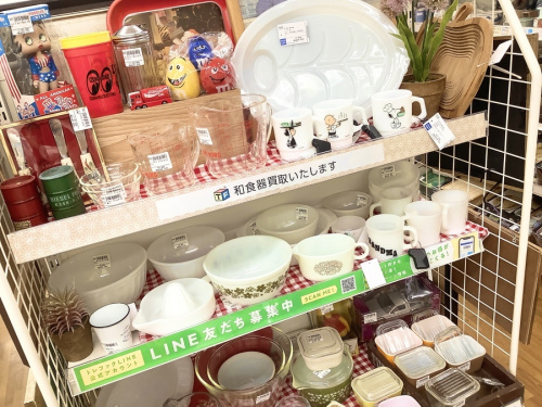 食器のキッチン雑貨
