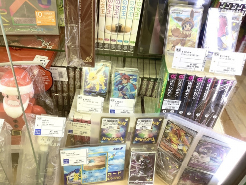 鎌ヶ谷　船橋のリサイクルショップ