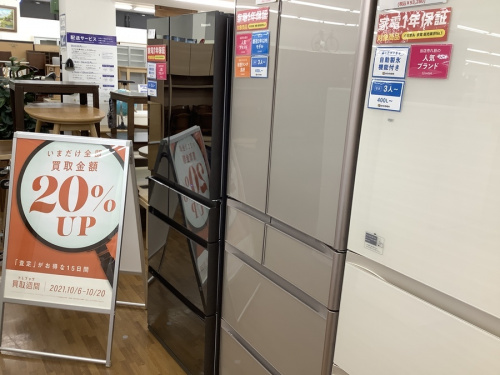 冷蔵庫のPanasonic