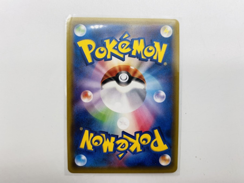 ポケモンカードの鎌ヶ谷　船橋