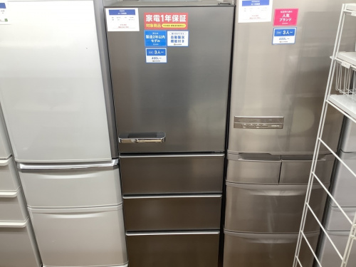 洗濯機のレンジボード