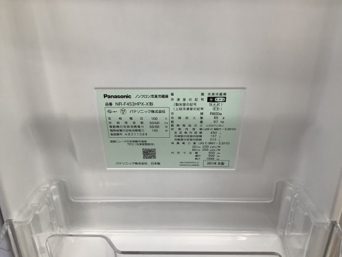 テレビの家具