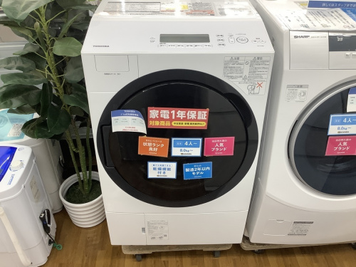 家具の買取