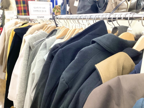 セールの中古