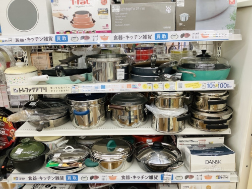 キッチン雑貨