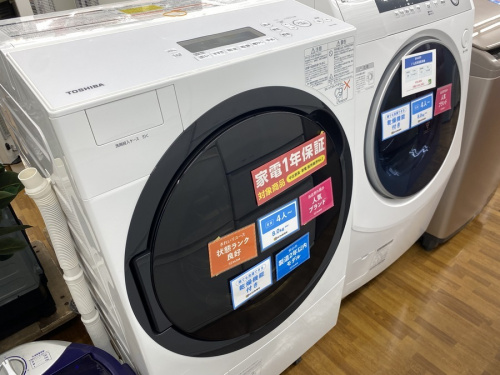 レンジボードのシェルフ