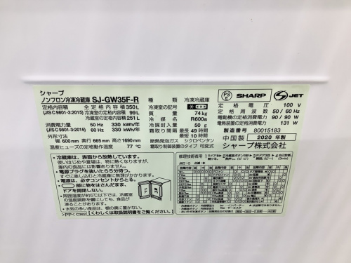 ベッドのソファ