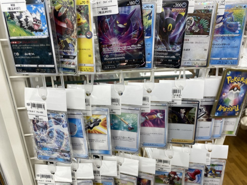 トレーディングカードゲームのポケモンカード