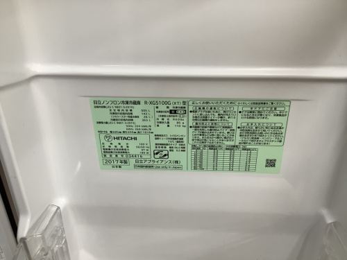 洗濯機のﾃﾚﾋﾞ