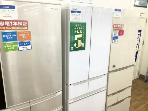 リサイクルショップ