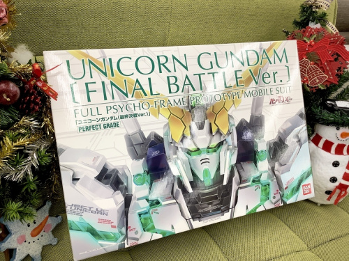 プラモデルのクリスマスプレゼント