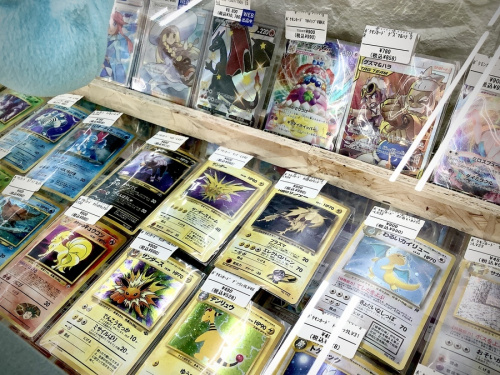 中古のリサイクルショップ