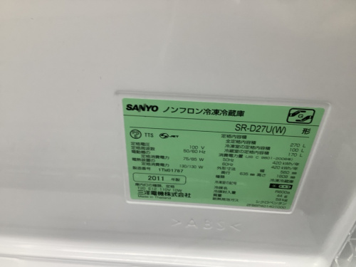冷蔵庫の洗濯機