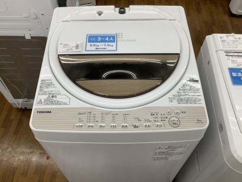 洗濯機の値下げ