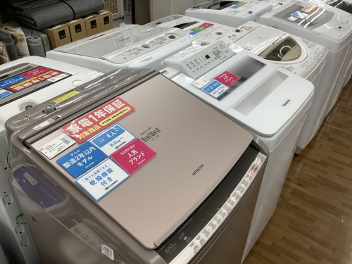 買取の家電
