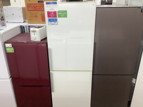 冷蔵庫の洗濯機