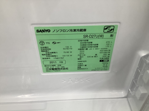 値下げ