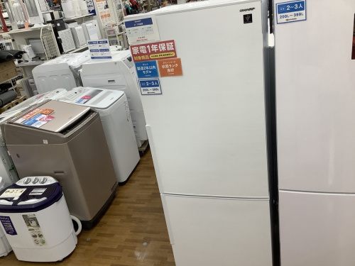 値下げ