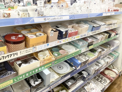 大掃除のリサイクルショップ