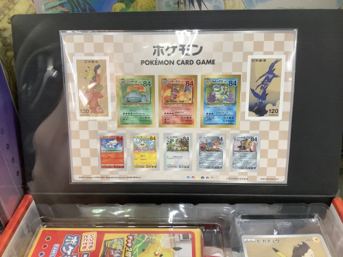 ホビーのポケモン