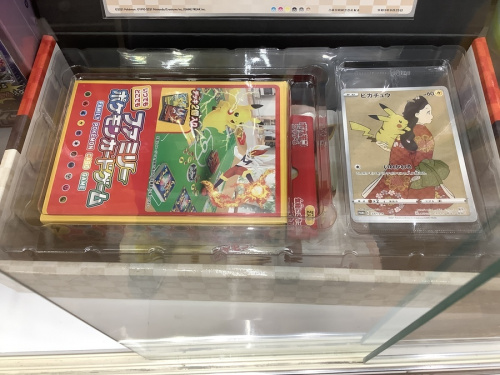 ポケモンのポケモンカード