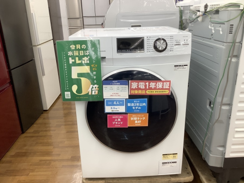 家電の家具